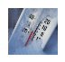 picture of thermometer